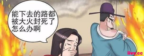 ЦѩԸ޸϶ţһ֮ȴ