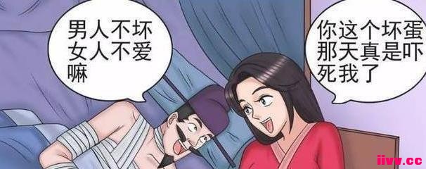 ЦѩԸ޸϶ţһ֮ȴ