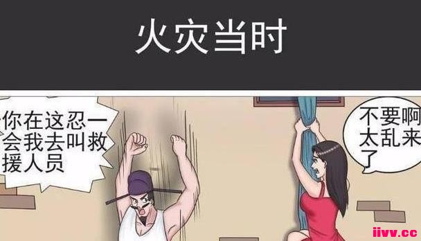 ЦѩԸ޸϶ţһ֮ȴ