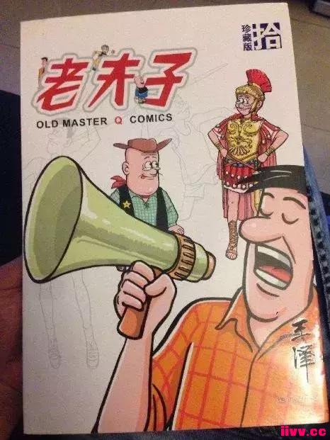 ЩǷܹ90ഺ䣡