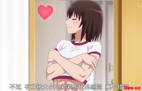 ҾȻ·ϵŮˣ