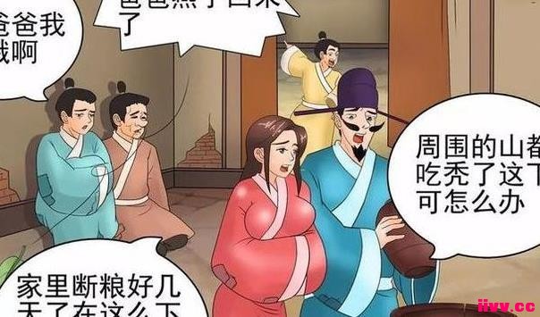 Ц϶ûпӣӶĻرڲѣ