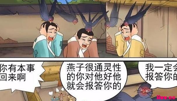 Ц϶ûпӣӶĻرڲѣ