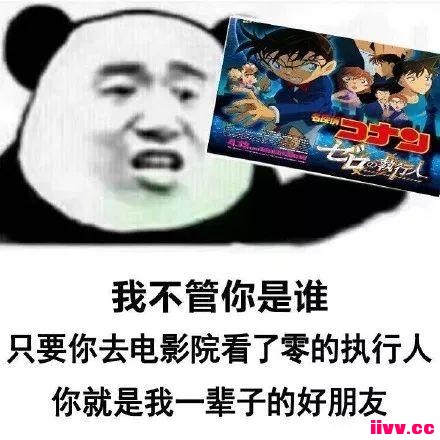 è󡷽˰棿ӣCPٷ£حѶ