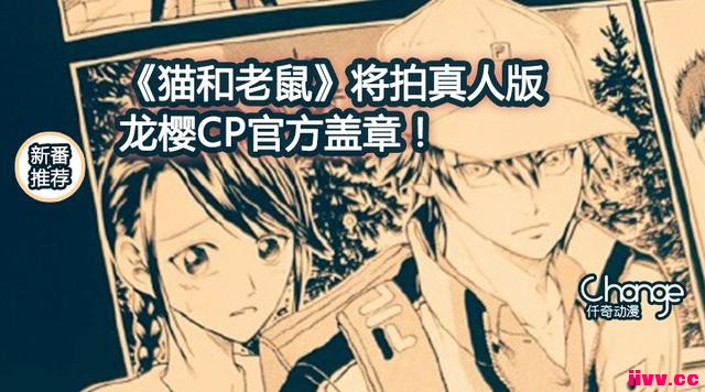è󡷽˰棿ӣCPٷ£حѶ