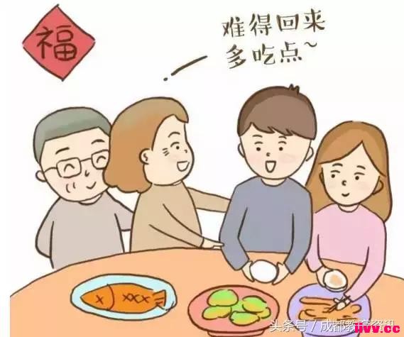 ǻ㺢Ӷã11ĸ