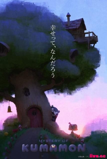 è˰棬Ͼ糡ڶ¼