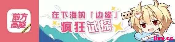 һ죬ǰܡǳ