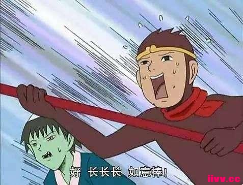 ƽ˳ն! ϲ