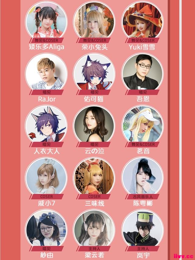 ˵2018һͶʢ᣿