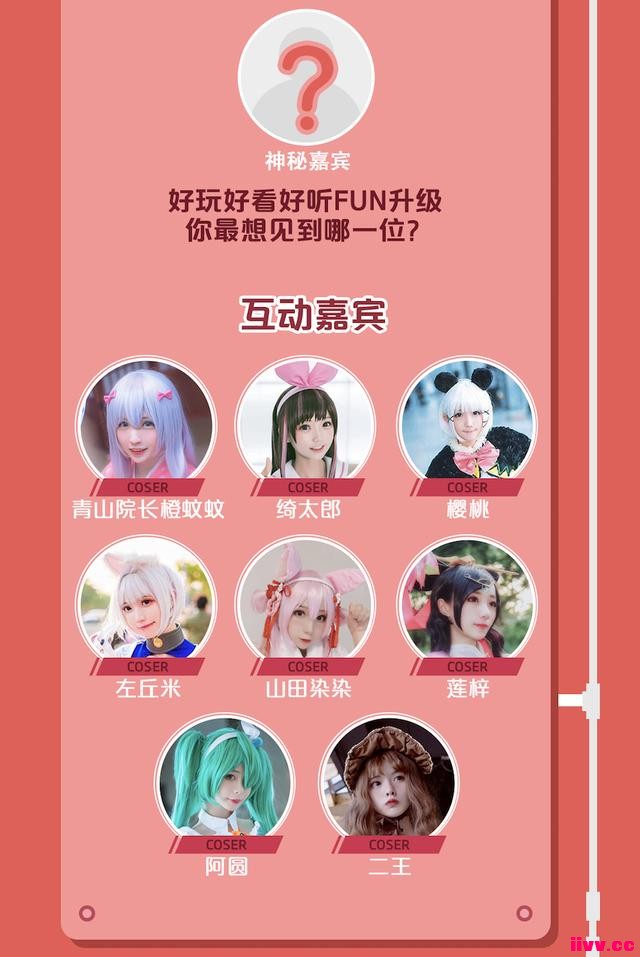 ˵2018һͶʢ᣿