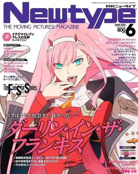Ԫ֮ձߵĶѶ־NEWTYPE