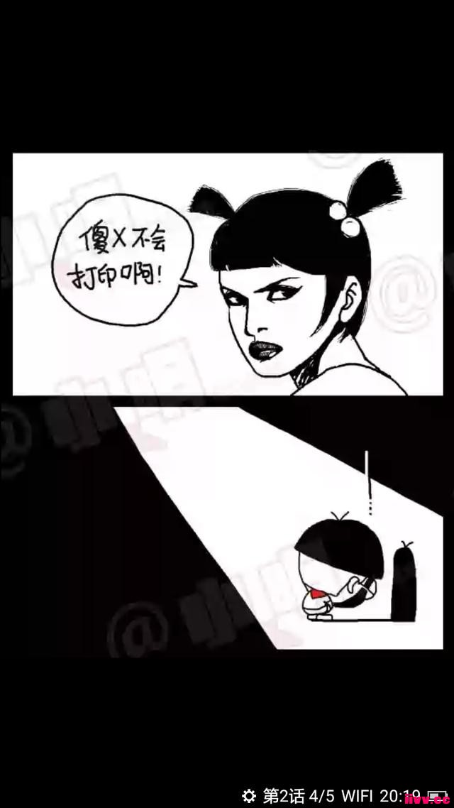 С