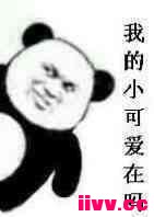 ɱŮpick˭