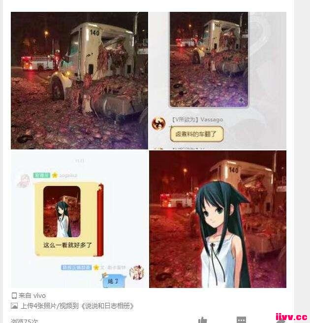 ϷѶűſСѣ¾糡ͻ90ڣ