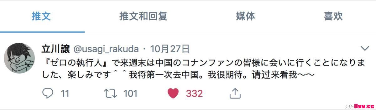 Ѷٴ˻Ͼ糡Ʊͻ90Ԫ