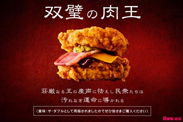 ԪլѶ30ڣ۲ʻ ϵ»ж˫Ɽ