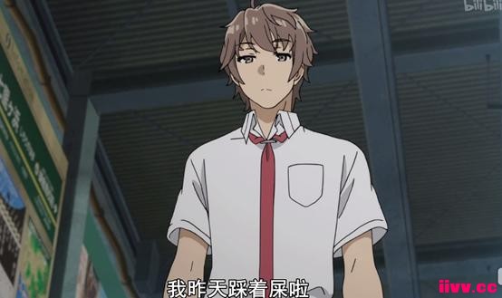 ⲿɧǰʦ