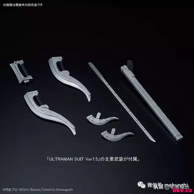 ģѶFigure-rise Standard  