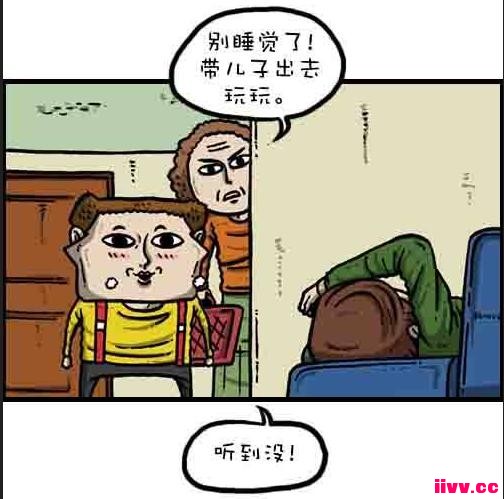 ЦְʵӶӣȥɴһϷը