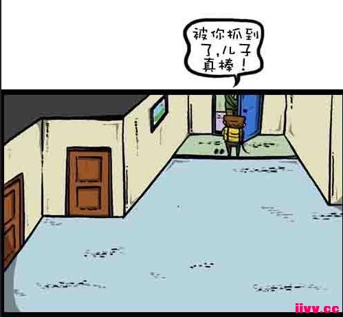 ЦְʵӶӣȥɴһϷը