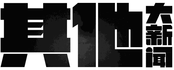 һ6T࣬ǸҶͦʿ