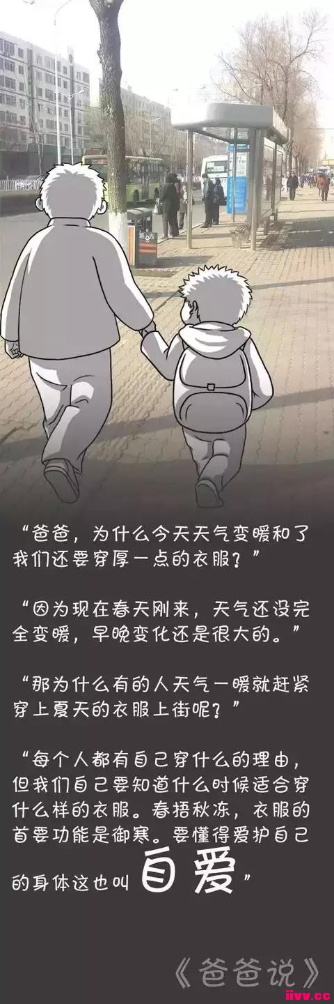 ְ˵ˢ˽ͷȦˢȦ