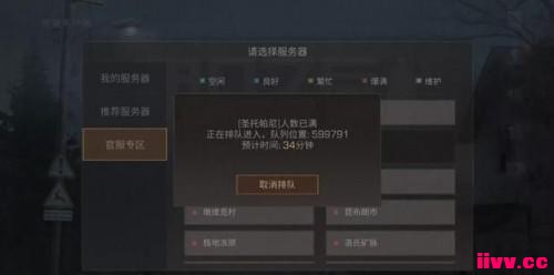 ֮ŶӹӪԭҵ