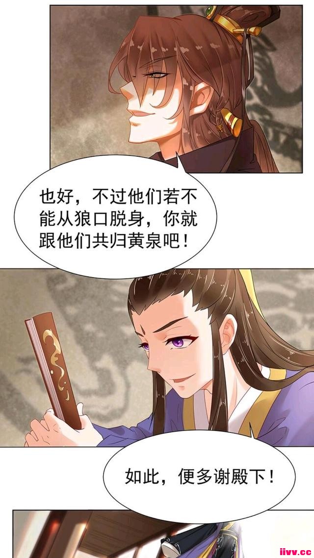 ŷ絢Ƽع֮֮ϡתҲҪ˵
