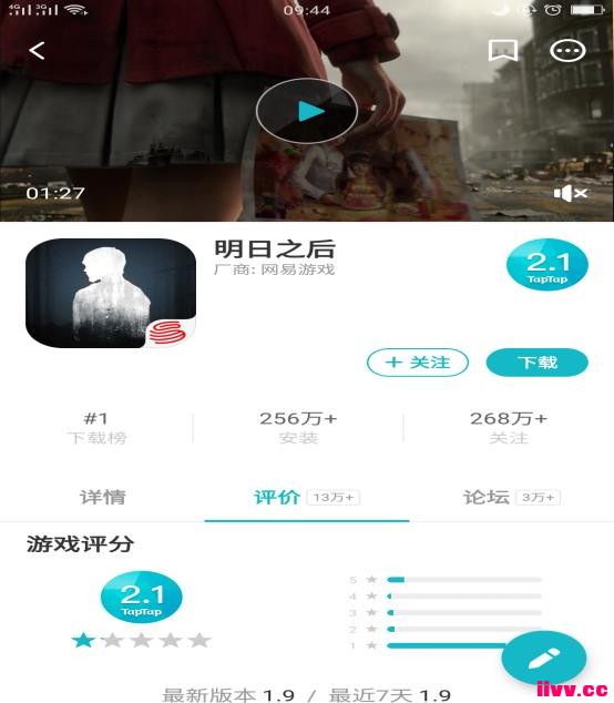 ֮α糱ȴ԰Steam