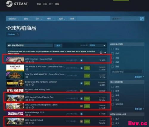 ֵѻᵽˣ԰Steam۸