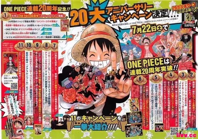 ѶJUMP33ڡ20Ѷ