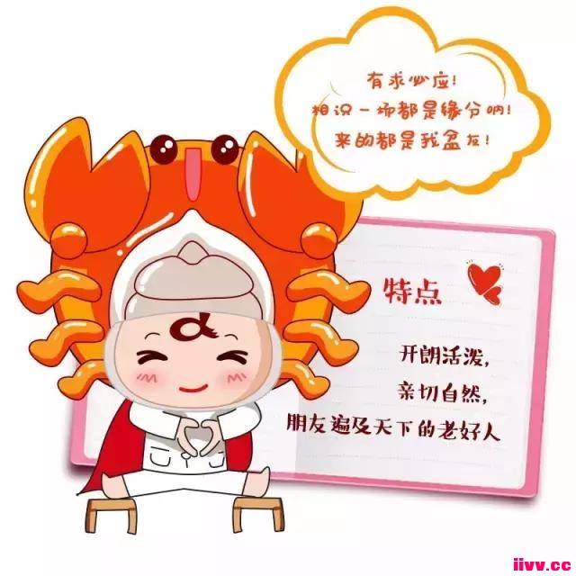 Сˣʮηծģ