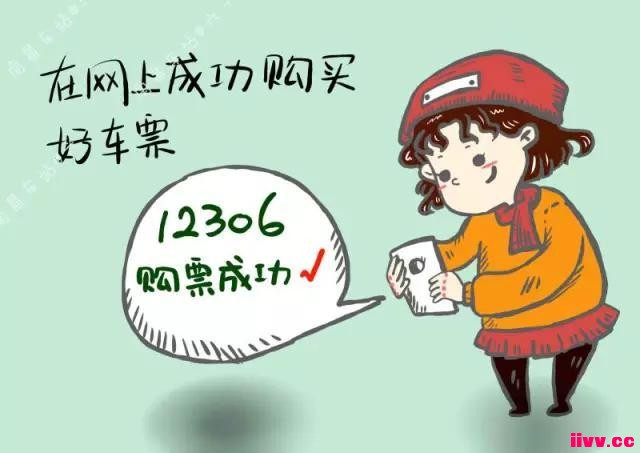 ƱȡƱզ죿 ַӽ̻
