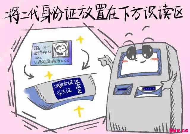 ƱȡƱզ죿 ַӽ̻