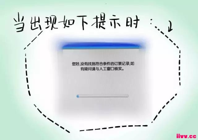 ƱȡƱզ죿 ַӽ̻