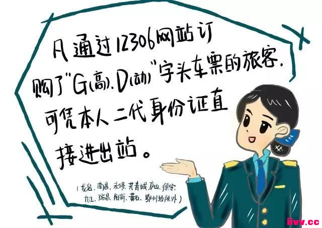 ƱȡƱզ죿 ַӽ̻
