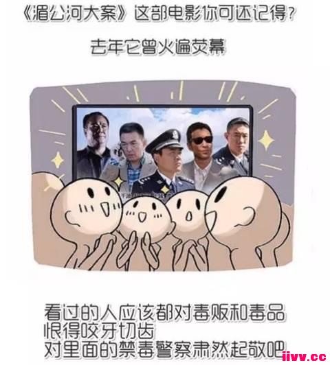 һ㣺ǿƽ䶾ô¶