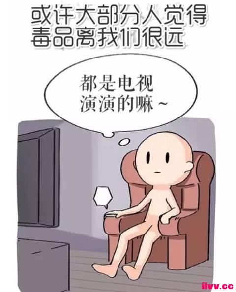 һ㣺ǿƽ䶾ô¶