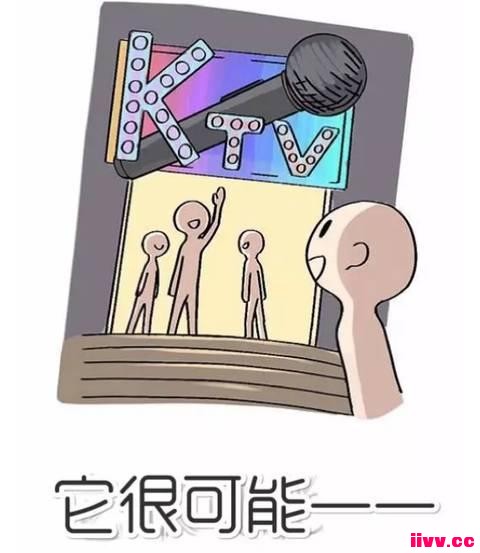 һ㣺ǿƽ䶾ô¶