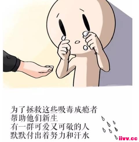һ㣺ǿƽ䶾ô¶