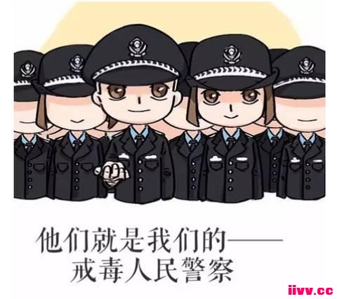 һ㣺ǿƽ䶾ô¶