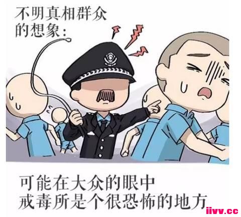 һ㣺ǿƽ䶾ô¶