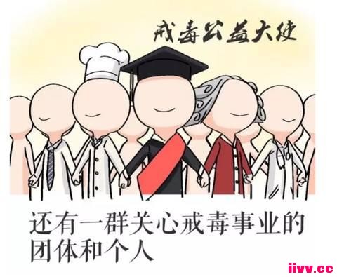 һ㣺ǿƽ䶾ô¶