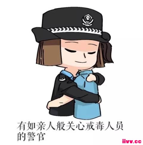 һ㣺ǿƽ䶾ô¶