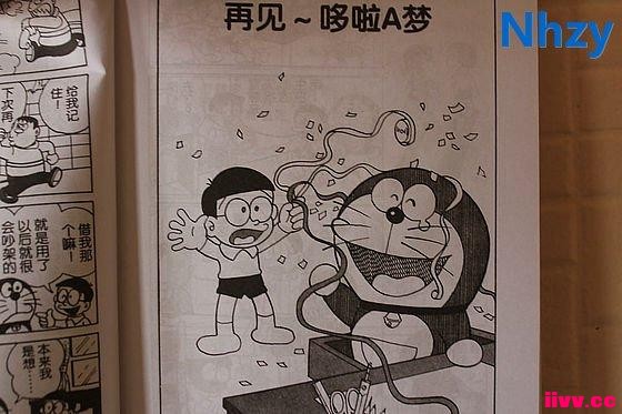 ձĸ汾ԭģ