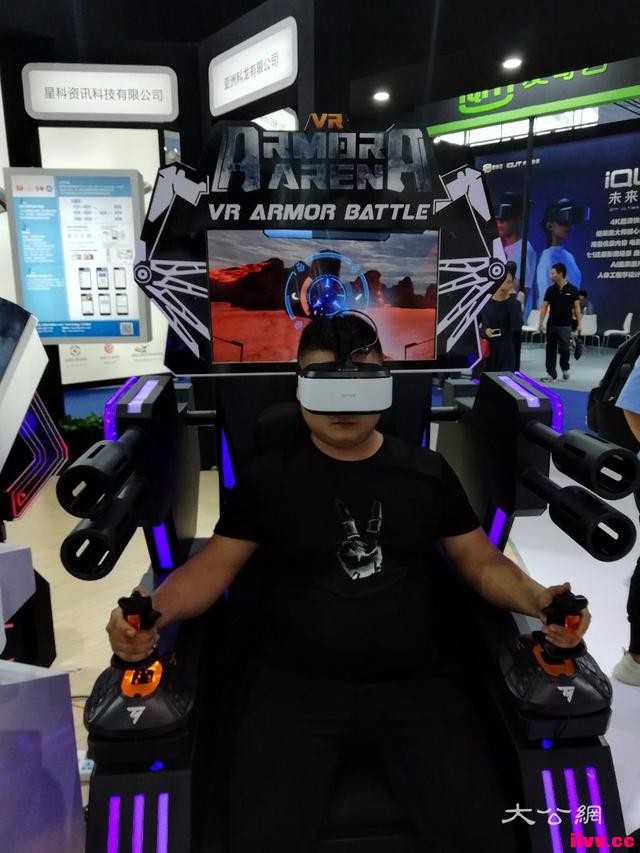 ۡ󹫱ר⣺ӰVR2018ڸ߽