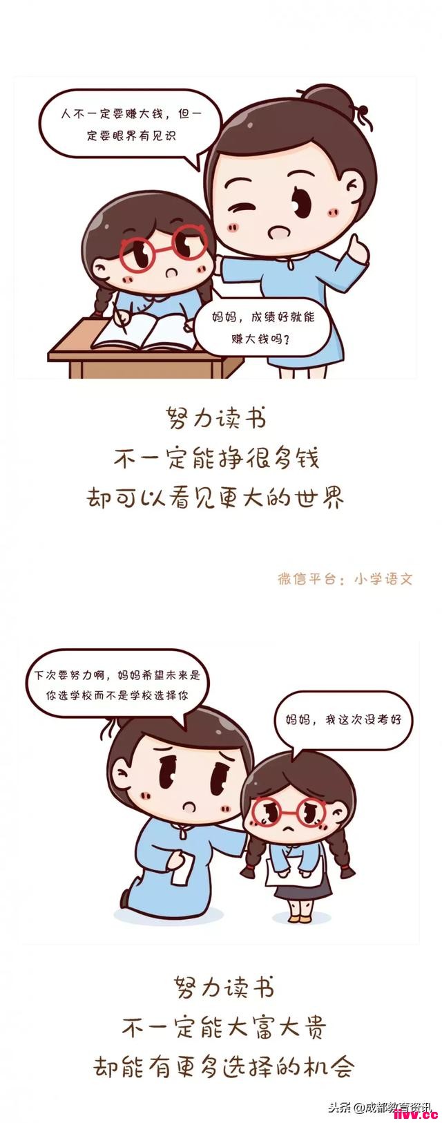 һߺӣΪҪŬ飡Ҽô𰸣