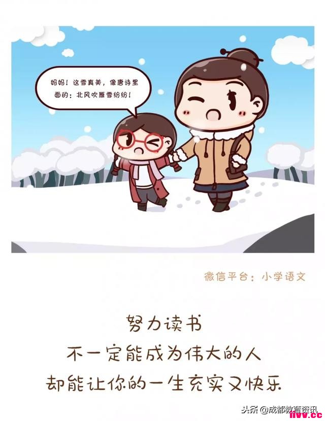 һߺӣΪҪŬ飡Ҽô𰸣