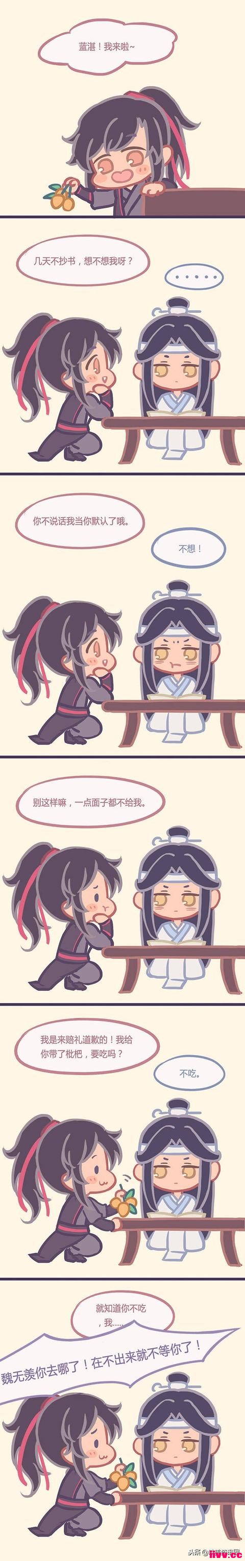 տ˺